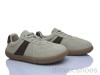 Prime-Opt Prime KT-G2 khaki