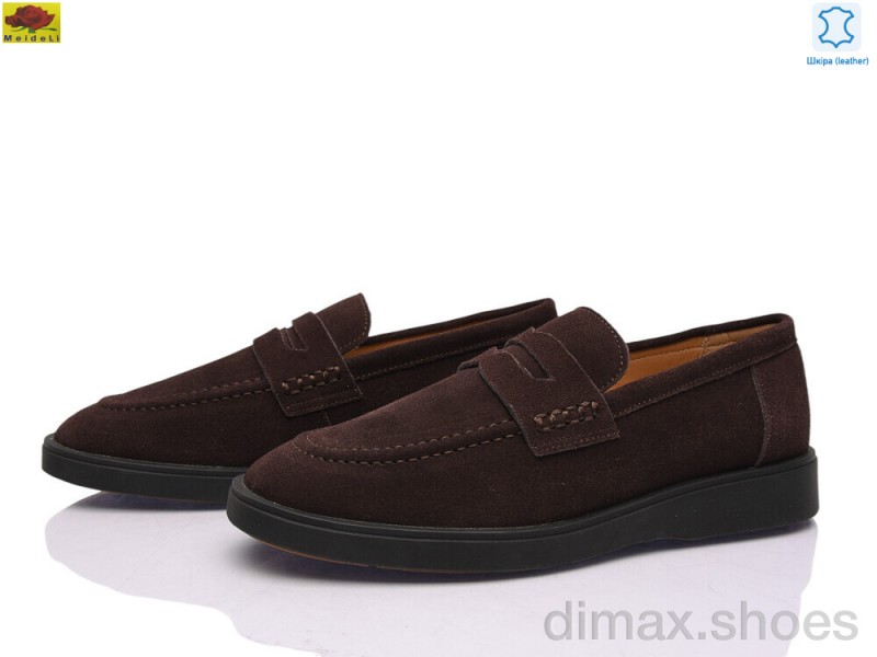 Mei De Li H0321-25
