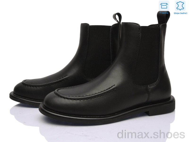 MD-GRESSO-LUNASTEP ZHF783-1