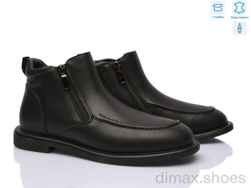 MD-GRESSO-LUNASTEP ZH781-1