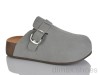 Prime-Opt Prime KT-Y188 grey