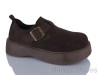 Prime-Opt Prime KT-202 brown