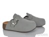Prime-Opt Prime KT-Y188 grey