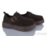 Prime-Opt Prime KT-202 brown