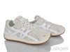 Prime-Opt Prime KT-219 beige