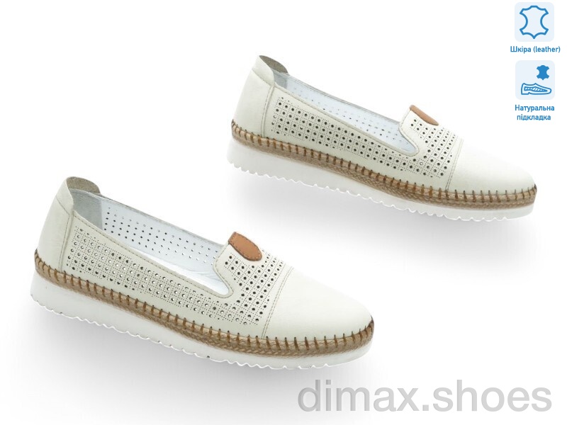 Allshoes 195567
