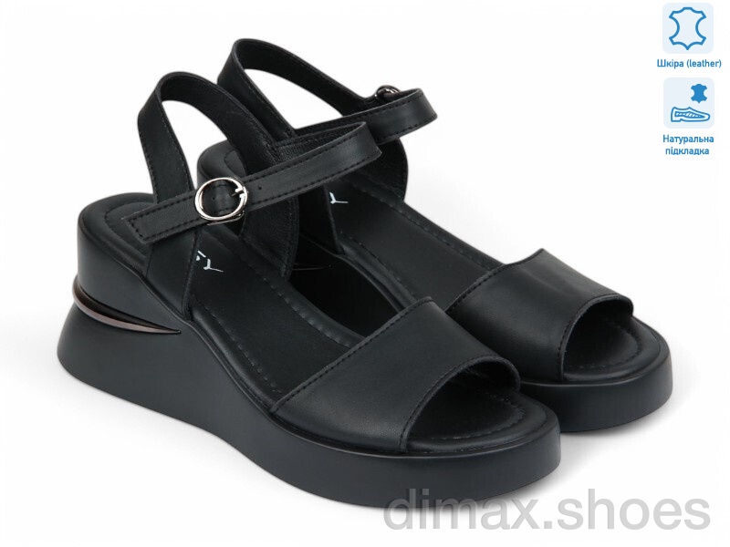 Allshoes 195357