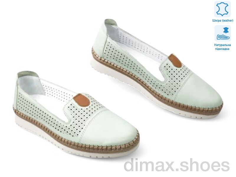 Allshoes 195569