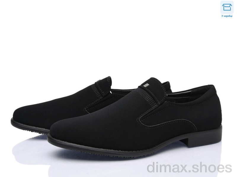 Favorit D270-3A