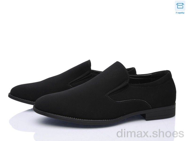 Favorit D298-1A