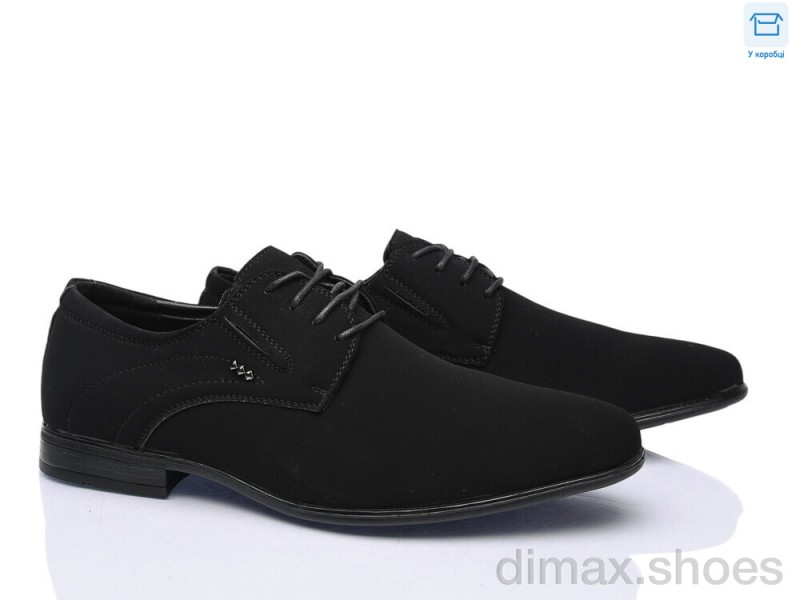 Favorit D277-5A