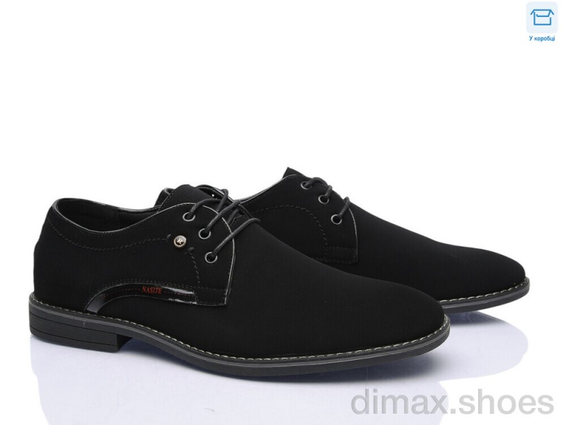 Favorit D275-5A