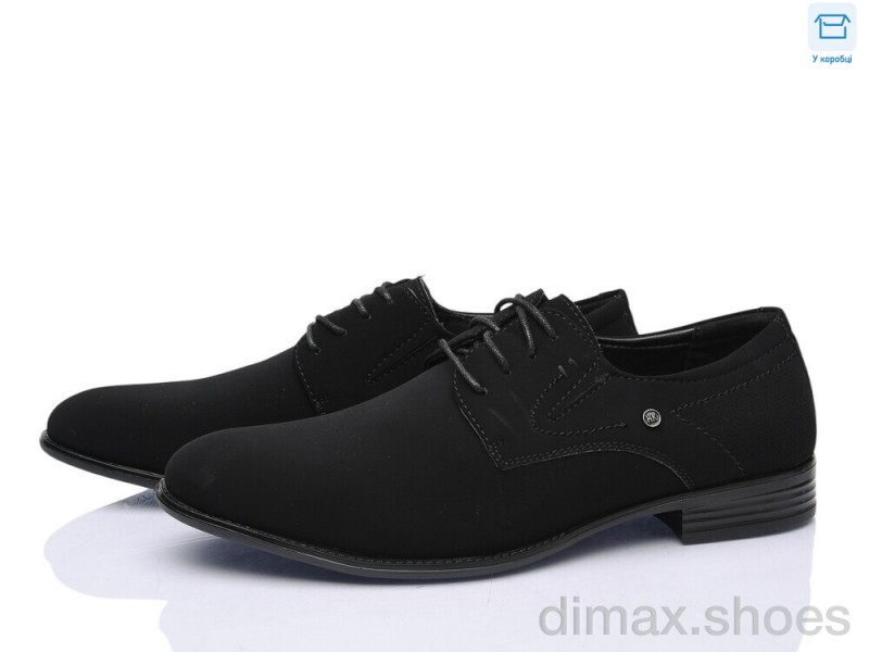 Favorit D276-5A
