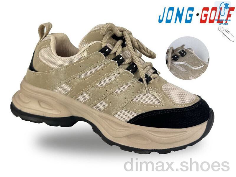 Jong Golf C11444-3