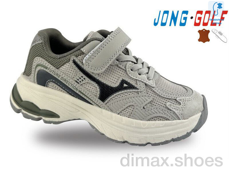 Jong Golf B11477-5