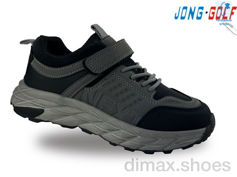 Jong Golf C11465-2