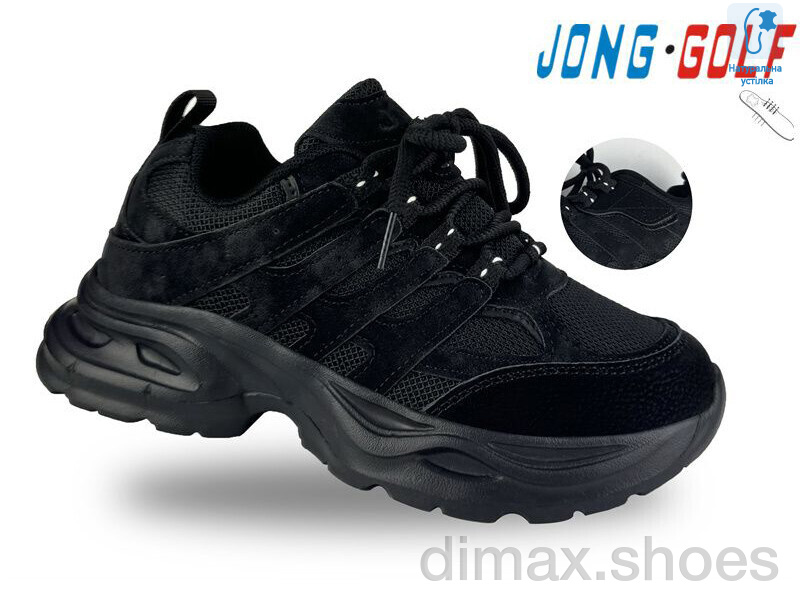 Jong Golf C11444-0