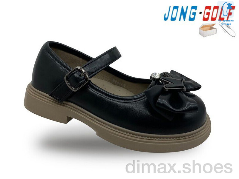 Jong Golf B11458-20