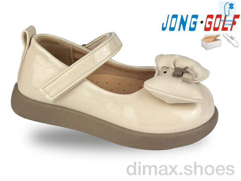 Jong Golf A11455-6