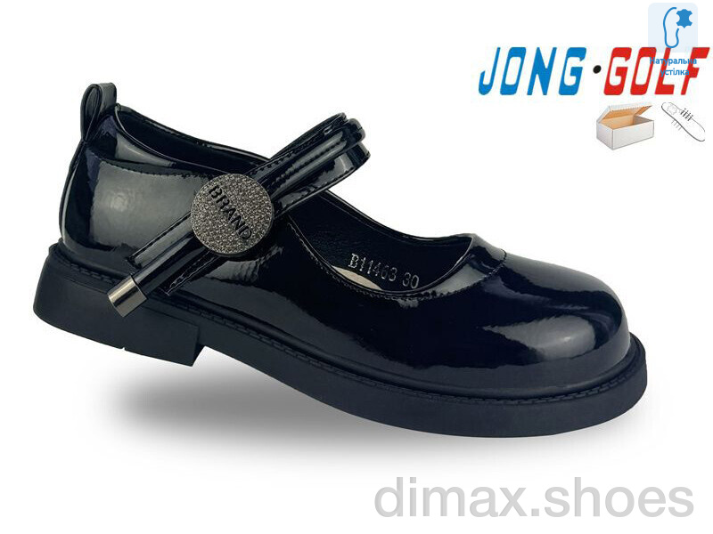 Jong Golf B11463-0