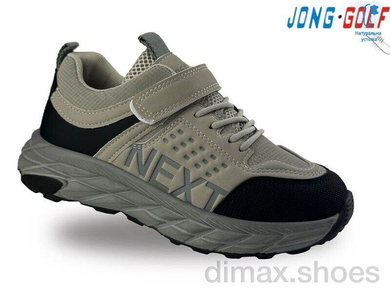 Jong Golf C11465-18