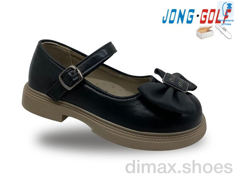 Jong Golf B11459-20