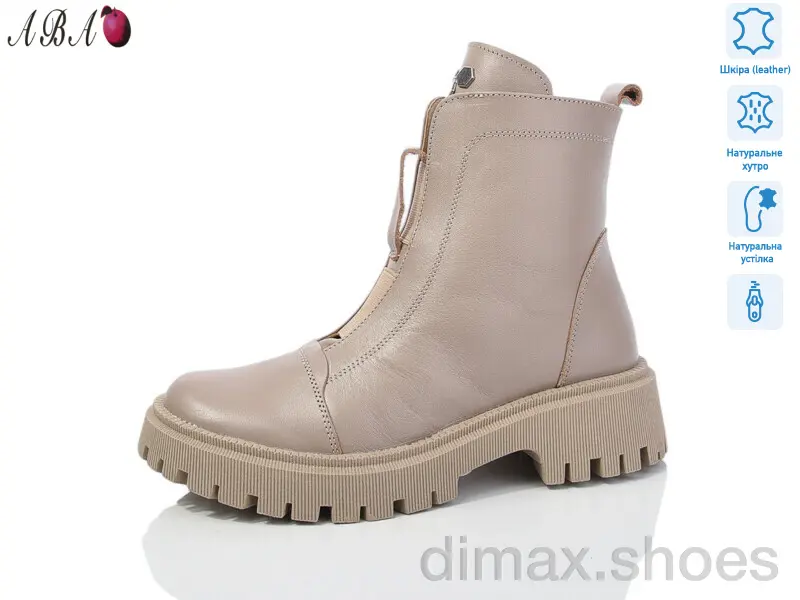 Aba 622 beige Ботинки