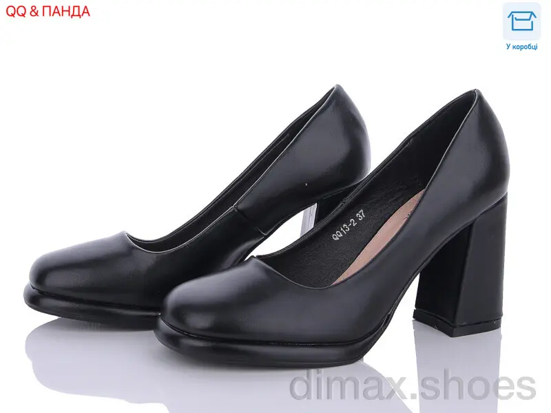 QQ shoes QQ13-2