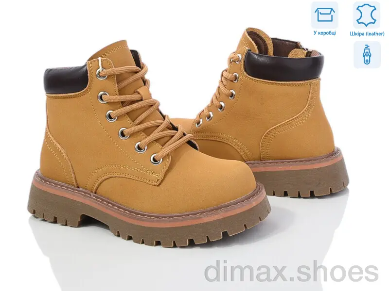 КалориЯ 9201A
