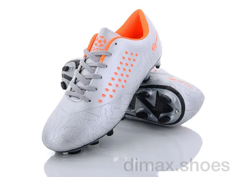Alemy Kids XLS2981P