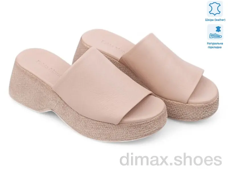 Allshoes 184775