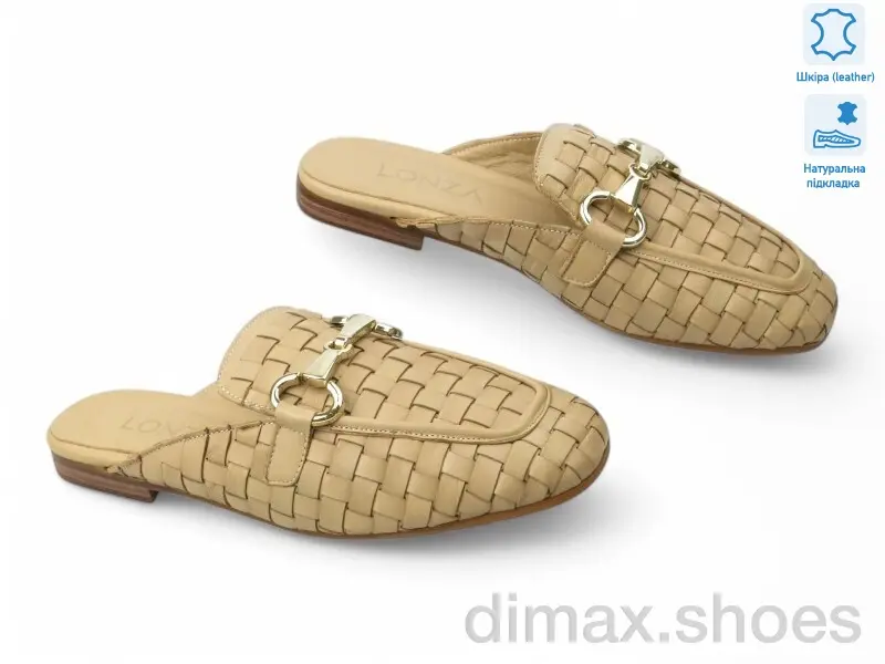 Allshoes 197672