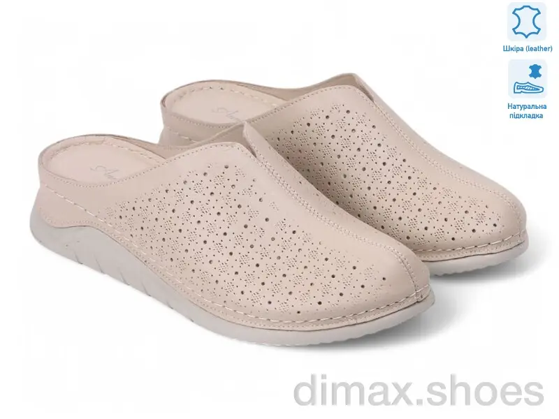 Allshoes 197246