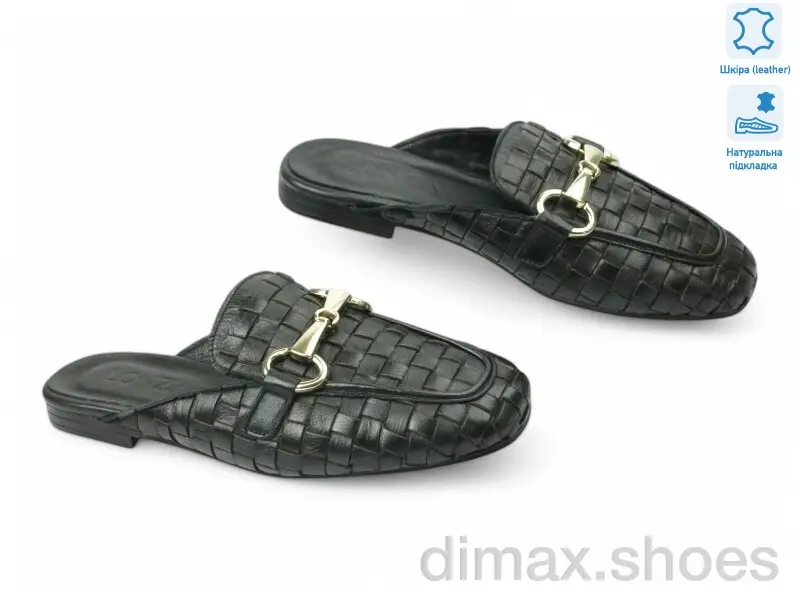 Allshoes 197671