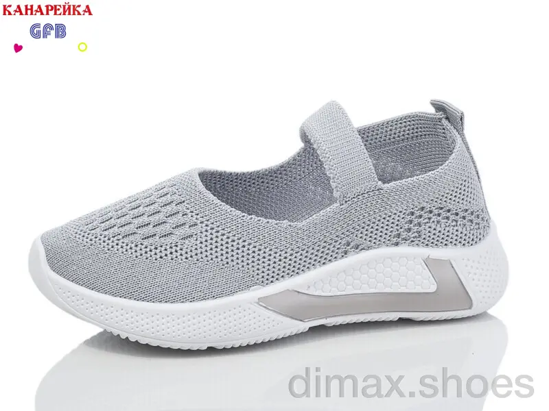 GFB-Канарейка Y7020-3 Слипоны