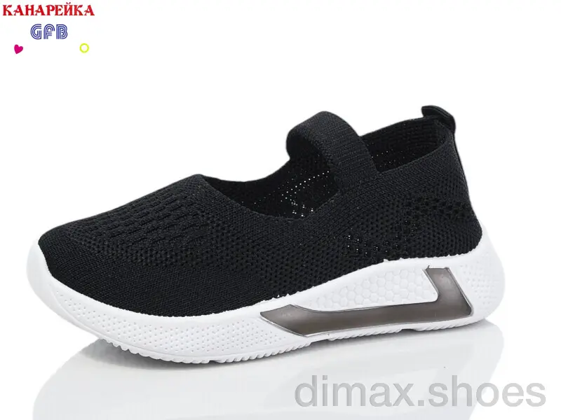 GFB-Канарейка Y7020-1 Слипоны