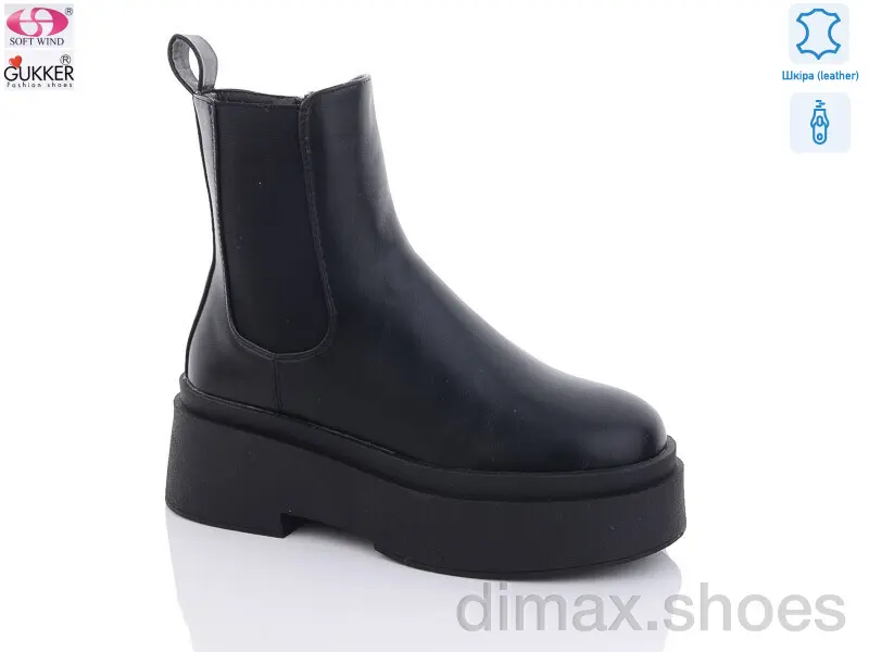Gukker G6080 Ботинки