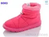 Roks CU220 fuchsia