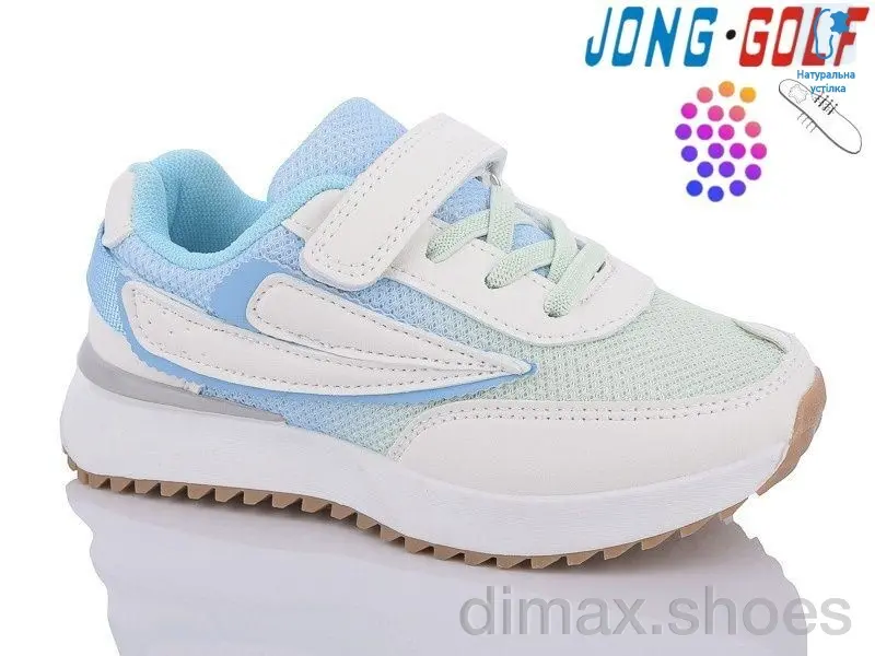 Jong Golf B11193-7