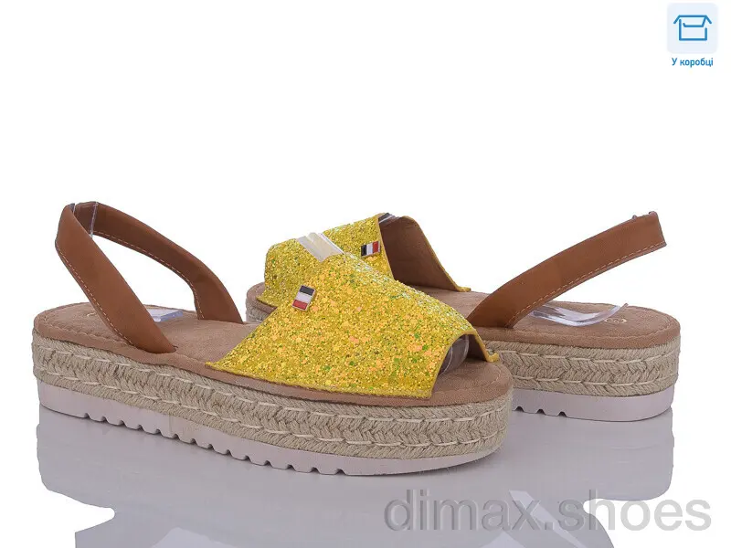 Zoom X33 yellow