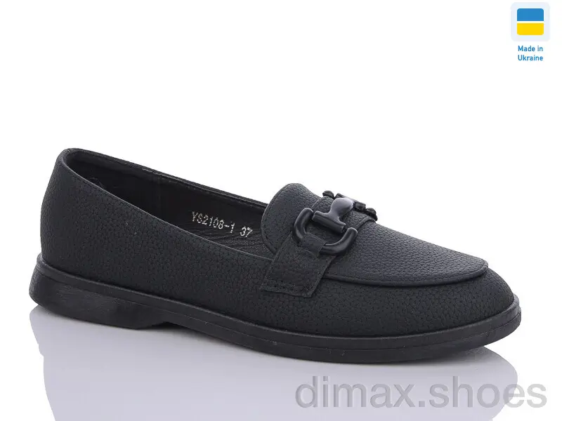 Swin YS2108-1