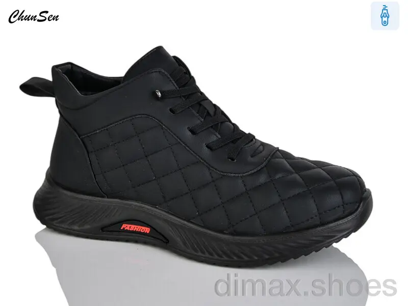 Chunsen B23-1