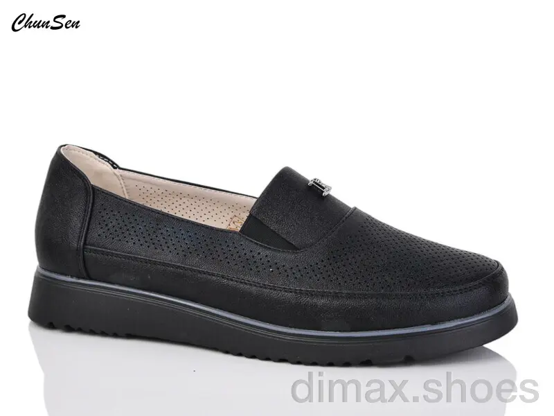 Chunsen X329-1