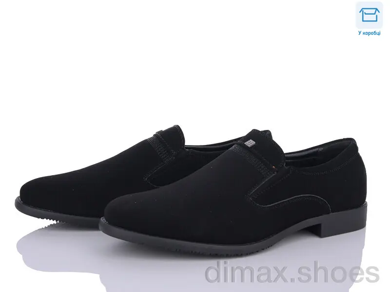 Nasite D270-3A Туфли