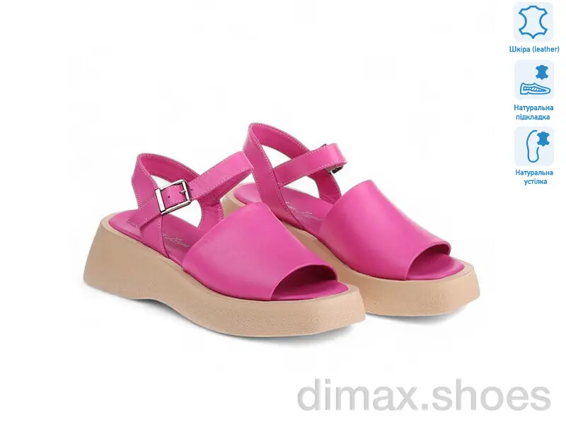 Allshoes 171295 Босоножки