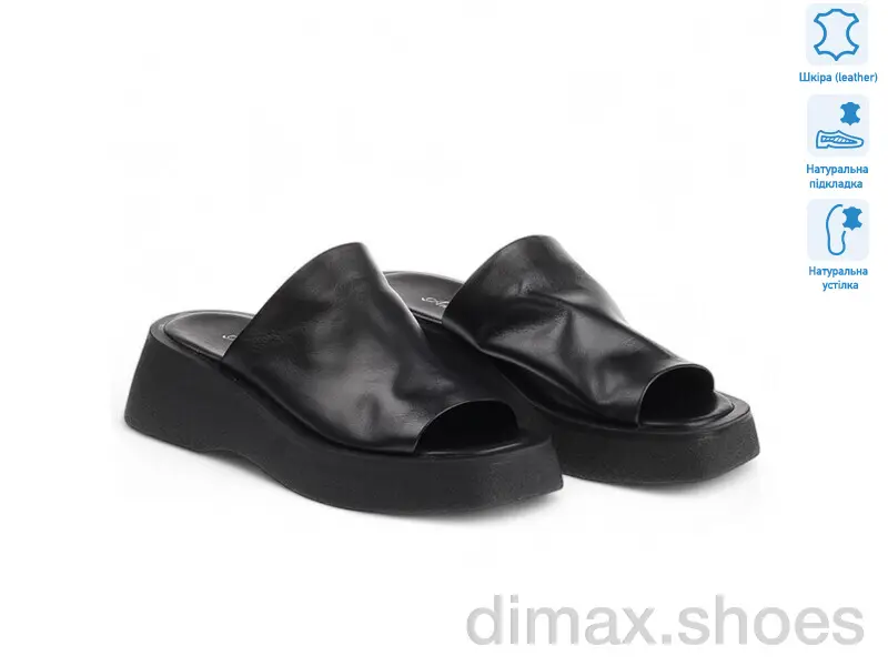 Allshoes 171307 Сабо