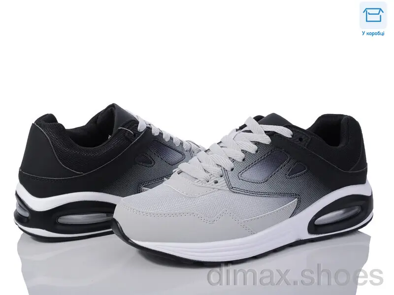 YZY U138-4