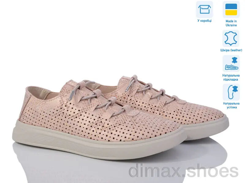 Alex Bens 10130-52