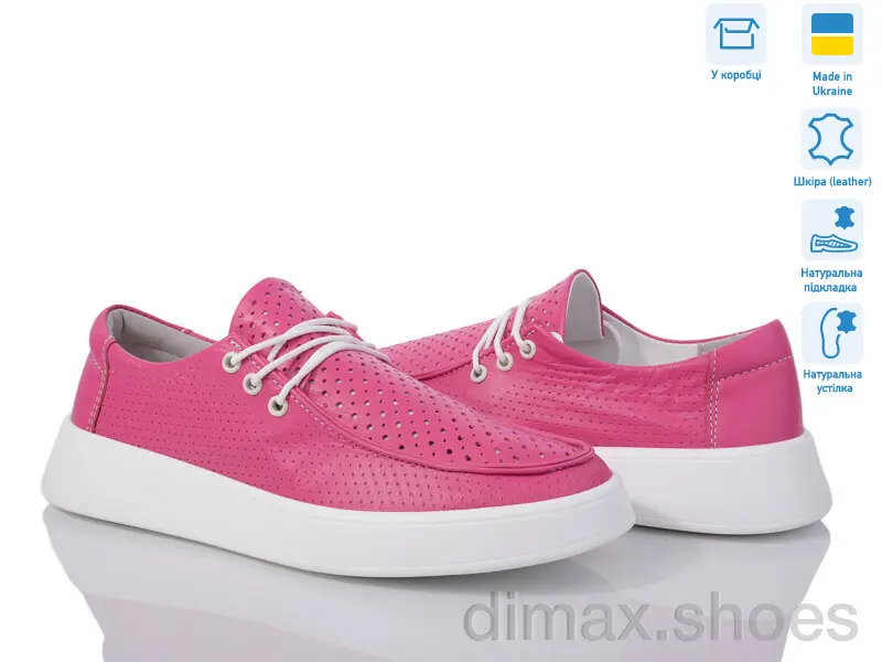 Alex Bens 10139-42