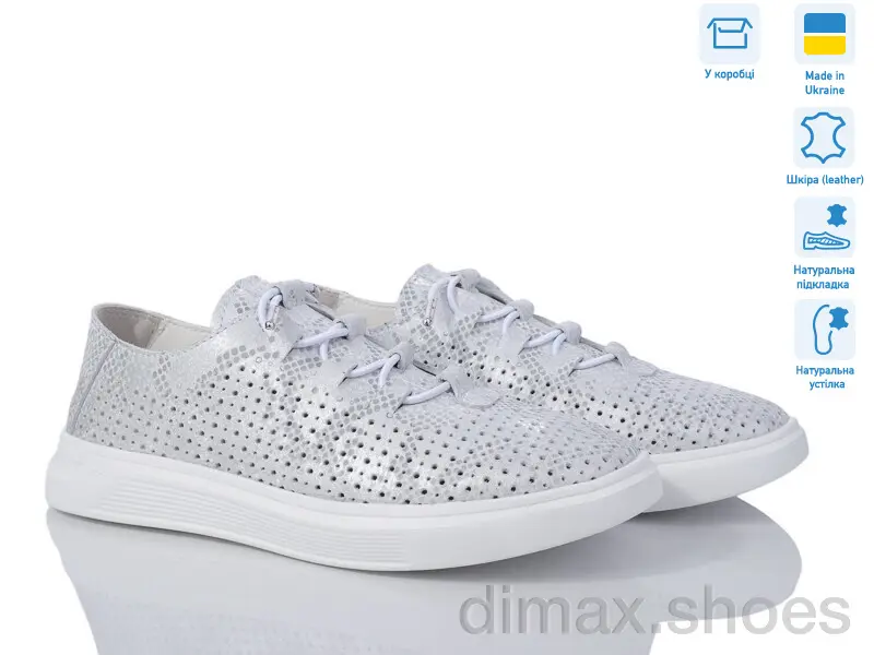 Alex Bens 10130-65